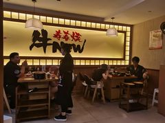 大堂-牛New寿喜烧(青浦店)
