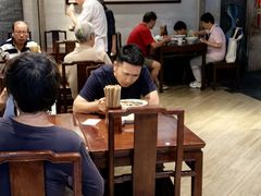 -老半斋(福州路店)