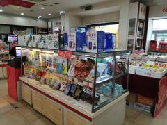零售区-大桥道食品(中山路店)