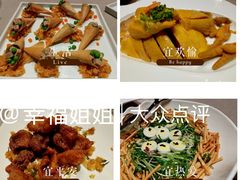 -蟹榭·本帮江浙菜·蟹宴(五角场合生汇商场店)