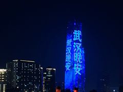 -武汉两江游览·夜游长江(汉口粤汉码头)