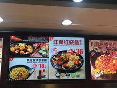 -老娘舅(杭州地铁凤起路站店)