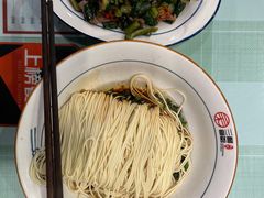 黄瓜皮牛肉-刘氏三和面馆