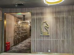 -王品牛排(常州吾悦广场店)