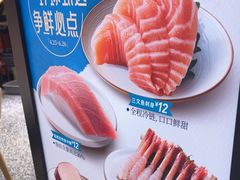 -争鲜回转寿司(朝北大悦城店)