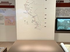 -中国京杭大运河博物馆