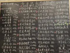 -呼吸森林·生态农庄农家乐私房菜