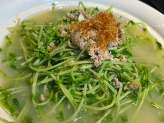 -濮园 · 四合院餐厅
