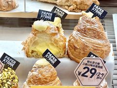 -PAPER STONE BAKERY(天汇广场店)