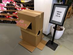-Sony Store 索尼(上海淮海中路店)