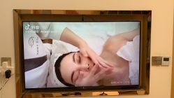 -WENDY·温迪皮肤管理