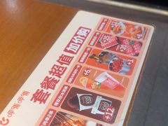 -呷哺呷哺(常营华联店)