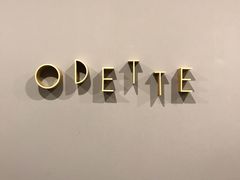 -Odette