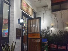-福苗小骆驼烧烤(莲湖路店)