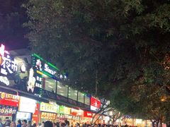 -八一路好吃街(雨田商务大厦店)