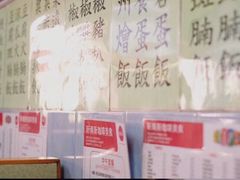 -新南新咖啡美食(南新花园店)
