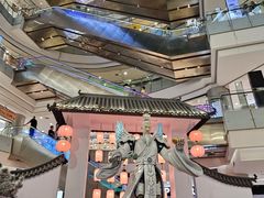 -凯德广场(学府店)