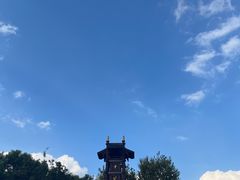 -东水关遗址公园