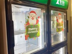 -1点点(理想银泰店)