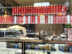 -燕云楼(云南路店)