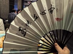 -阿五黄河大鲤鱼(纬三路店)