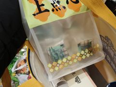-金顺昌桂林伴手礼始于1987年(万达店)