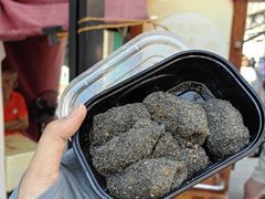 -叶氏麻糍(鼓浪屿店)