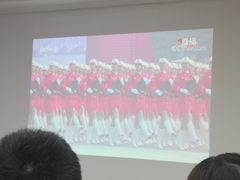 -武汉光谷K11