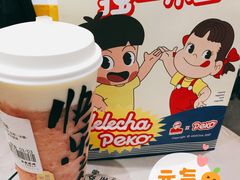 -LELECHA乐乐茶(美罗城店)