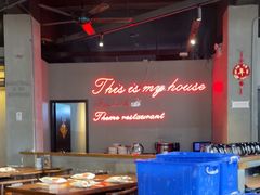 -水门巷餐厅(古子城店)