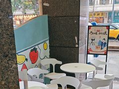 -茶百道(广都店)