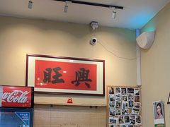 -曼谷食堂·泰国家庭料理