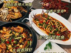 -东土食研所(渔港路店)
