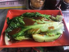 生菜-昇记肠粉王(福华路店)
