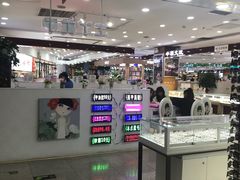 -中福百货(望京店)