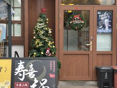 -AJIYA炭火烧肉(徐汇正大乐城店)