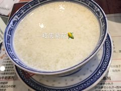 -丞记传承(海口桫椤湾店)