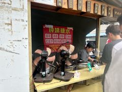 -钟姨糖水(惠城店)