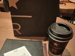 -星巴克臻选(北京颐堤港中心第二店)
