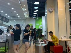 -813芭依珊 BAESAn(皇冠十畝地店)