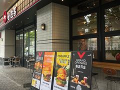 -必胜客(大宁路店)