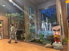 -金稼园·金平湖农家菜