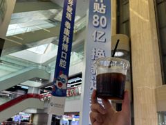 -京东电器城市旗舰店(深圳华强北店)
