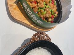 -谷田稻香·砂锅菜(汇暻广场店)