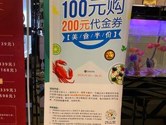 -宝燕壹号(徐汇店)