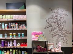 -星巴克(北京佳程广场店)