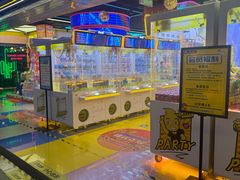 -风云再起游乐汇(北京西单西西友谊店)