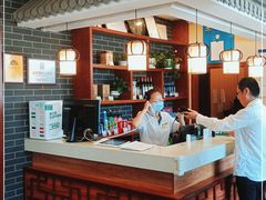 -阳坊胜利涮羊肉(阳坊老店)