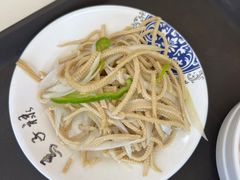 -马子禄牛肉面(金宝街店)
