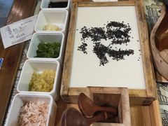 养生豆花-井水小厨·湘菜(活力广场店)